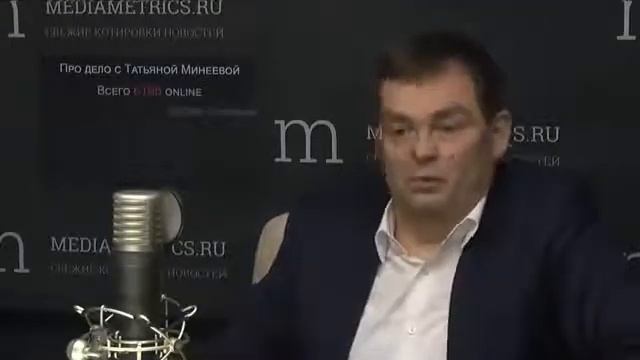 Разговор на радио MediaMetrics. БИЗНЕС И ЗАКОН. смотреть онлайн