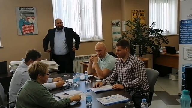 Упражнение с тренинга переговоров с клиентами смотреть онлайн