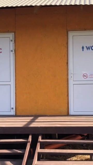 Пора на шашлыки! БашУлей ждет Вас… аренда беседок с мангалом, эко дом…. 100 км от г.Уфа смотреть онлайн