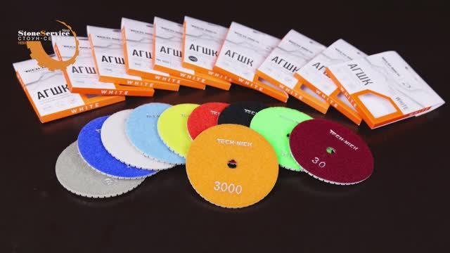 АГШК TECH-NICK WHITE NEW 100 мм № 3000 гранит/мрамор сухая/мокрая шлифовка смотреть онлайн