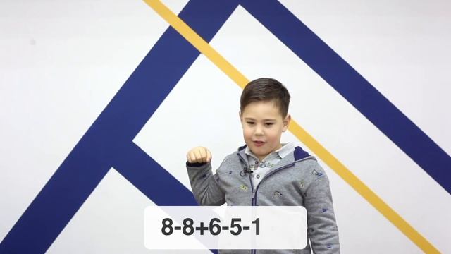 Ментальная арифметика. смотреть онлайн