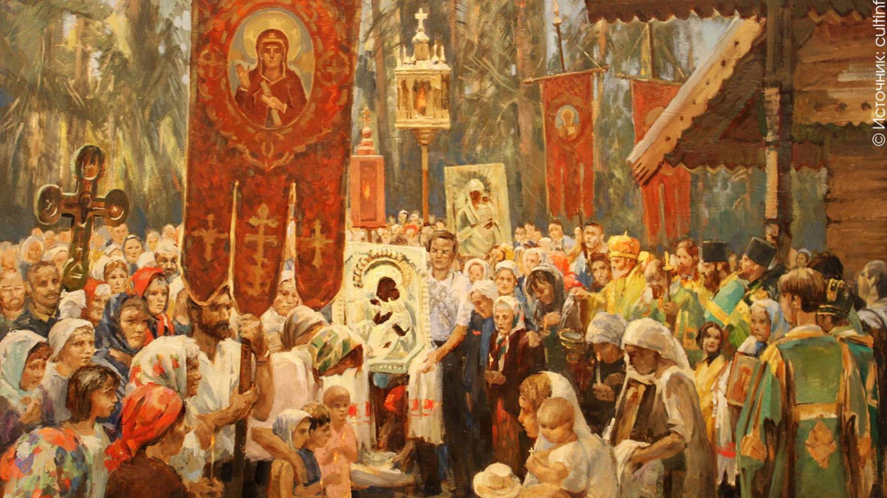 Счастье. смотреть онлайн