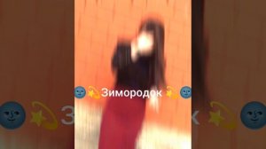 цыганская песня-самый твой большой страх.🧸♥️ делмутни песня морэ🧸♥️