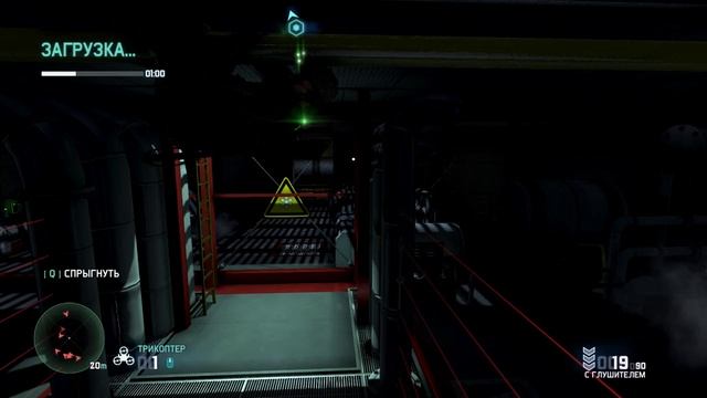 Splinter Cell Blacklist.Идеально-скрытное прохождение.Сложность ветеран.Штаб спецопераций#7