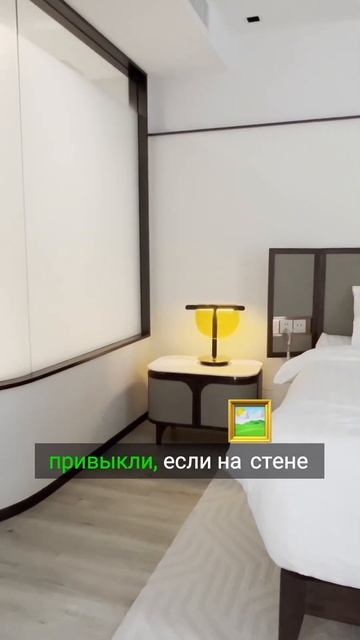 Пустота на стенах? Это не недостаток, а достоинство! смотреть онлайн