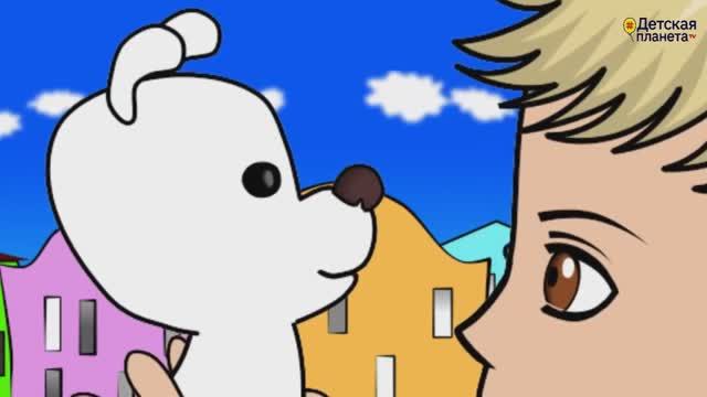 КОЖАНЫЙ НОС ПЕСНЯ-МУЛЬТИК про одинокого щенка #ТатьянаБокова смотреть онлайн