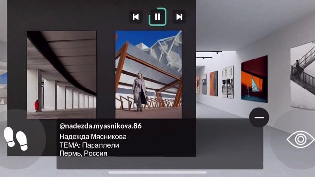 Выставка Aesthetic HUNTERS 7.0