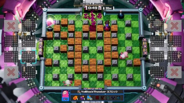Super Bomberman R Online with Bean Bomber (Fall Guys Bomber) смотреть онлайн