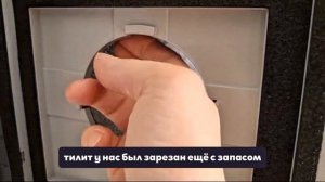 Монтаж бризера Ballu 100