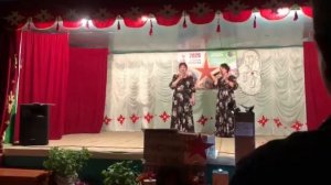 Камила Хайризаманова, Суфия Алберг - Яҡын кешең