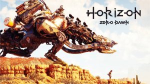 Horizon Zero Dawn на ПК ► АИД #41