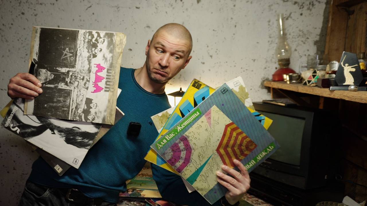 Где покупать или как найти виниловые пластинки за бесплатно? смотреть онлайн