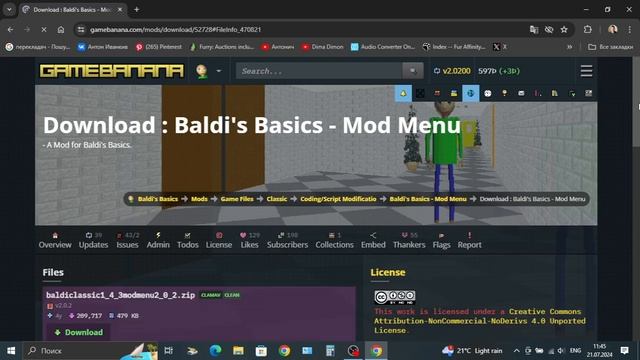 How To Download And Install Baldi's Basics Mod Menu Part 2: (Windows 10 Version) смотреть онлайн