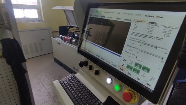 Установка гидроабразивной резки HEAD смотреть онлайн