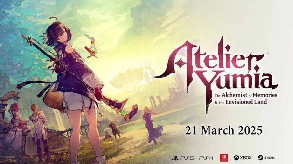 Atelier Yumia: The Alchemist of Memories & the Envisioned Land. Обучение.