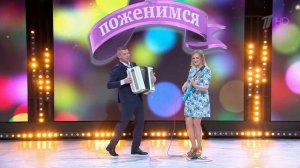 Хороший дуэт - счастливая жизнь