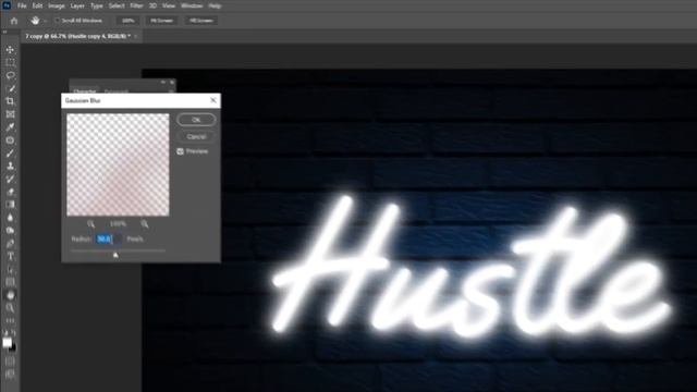 3 способа сделать неон QuPro43