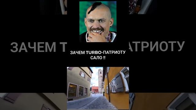 значение сала для украинцев смотреть онлайн
