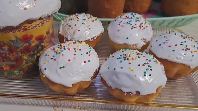 Полезный канал