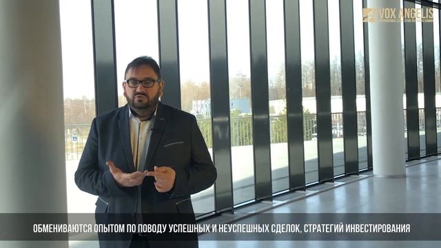 Приглашение Сергея Богданова и Виталия Полехина на саммит VOX ANGELIS смотреть онлайн