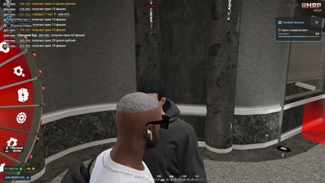 Grand Theft Auto V Legacy - 2025-03-21 20-08-30 смотреть онлайн