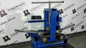 Профессиональный профилегибочный станок TRPE для гибки профильной и круглой трубы