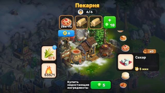 408 смотреть онлайн