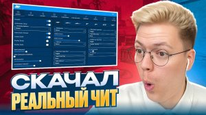 МОШЕННИКИ ВЗЛОМАЛИ МОЙ КОМПЬЮТЕР! разоблачение ВИРУСОВ!