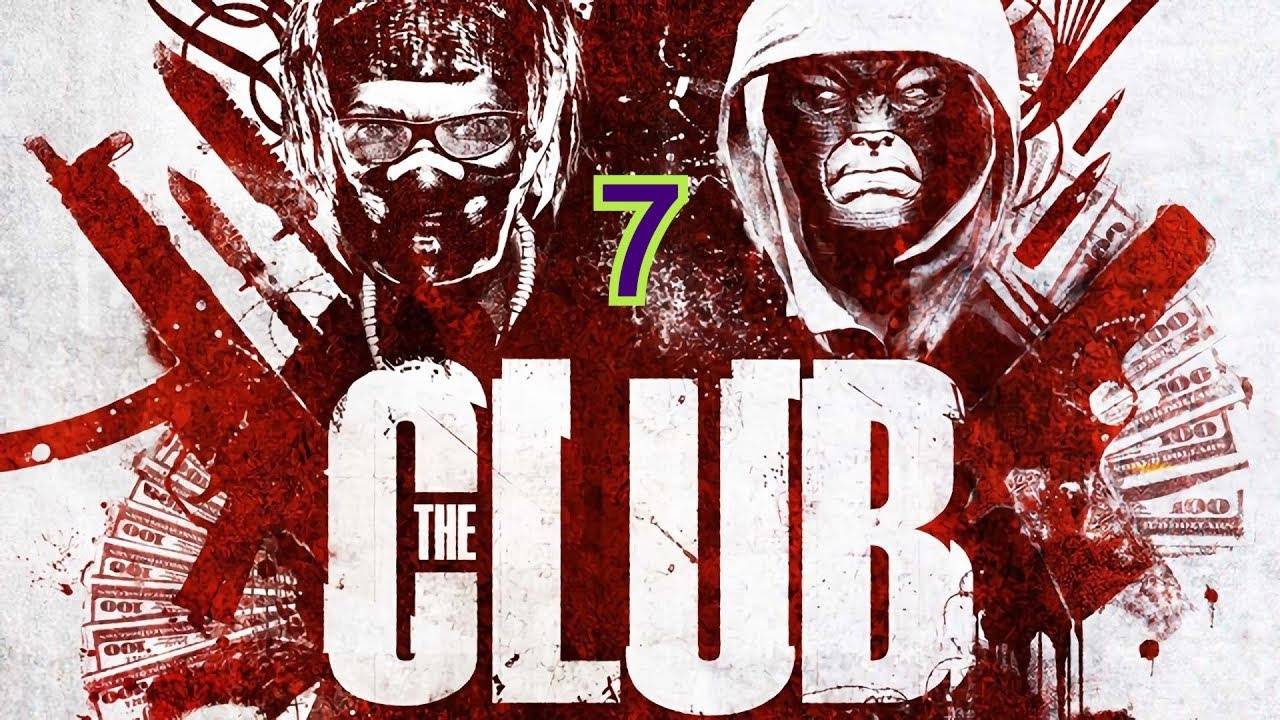 Прохождение The Club #7 (Особняк)