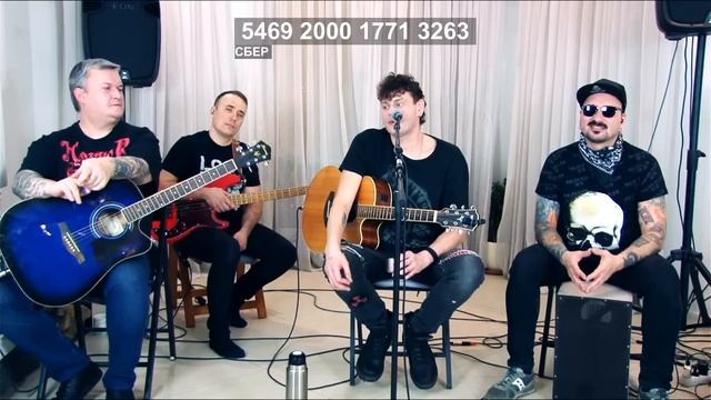 СТРИМ РОКОВОЙ ГОД 26 января 2023