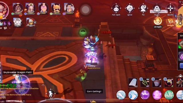 ROM PVP 6-6 Blade Soul •MooYong• Guild ◆ReBel◆ Round 5 (SS6) смотреть онлайн