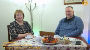 Трамп и Возможности. Роман Ключник. Часть 1. Санкт-Петербург. 14.03.2025