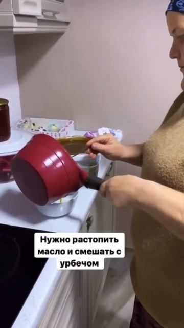 Светлые ароматные путешествия