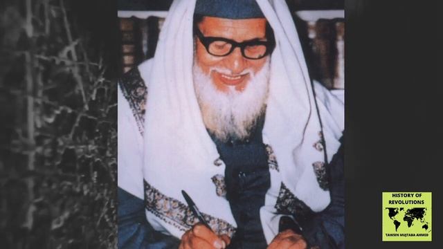 The Indian Scholar who Resisted Western Imperialism: Abul Hasan Ali Nadwi أبو الحسن الندوي смотреть онлайн