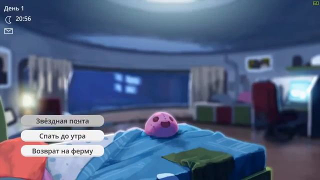 Slime Rancher #1 СВОЯ ФЕРМА СЛАЙМОВ