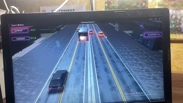 Gonki Pt3 Traffic_Racer_Russia_2