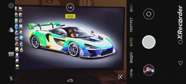 HDR-улучшение с ИИ