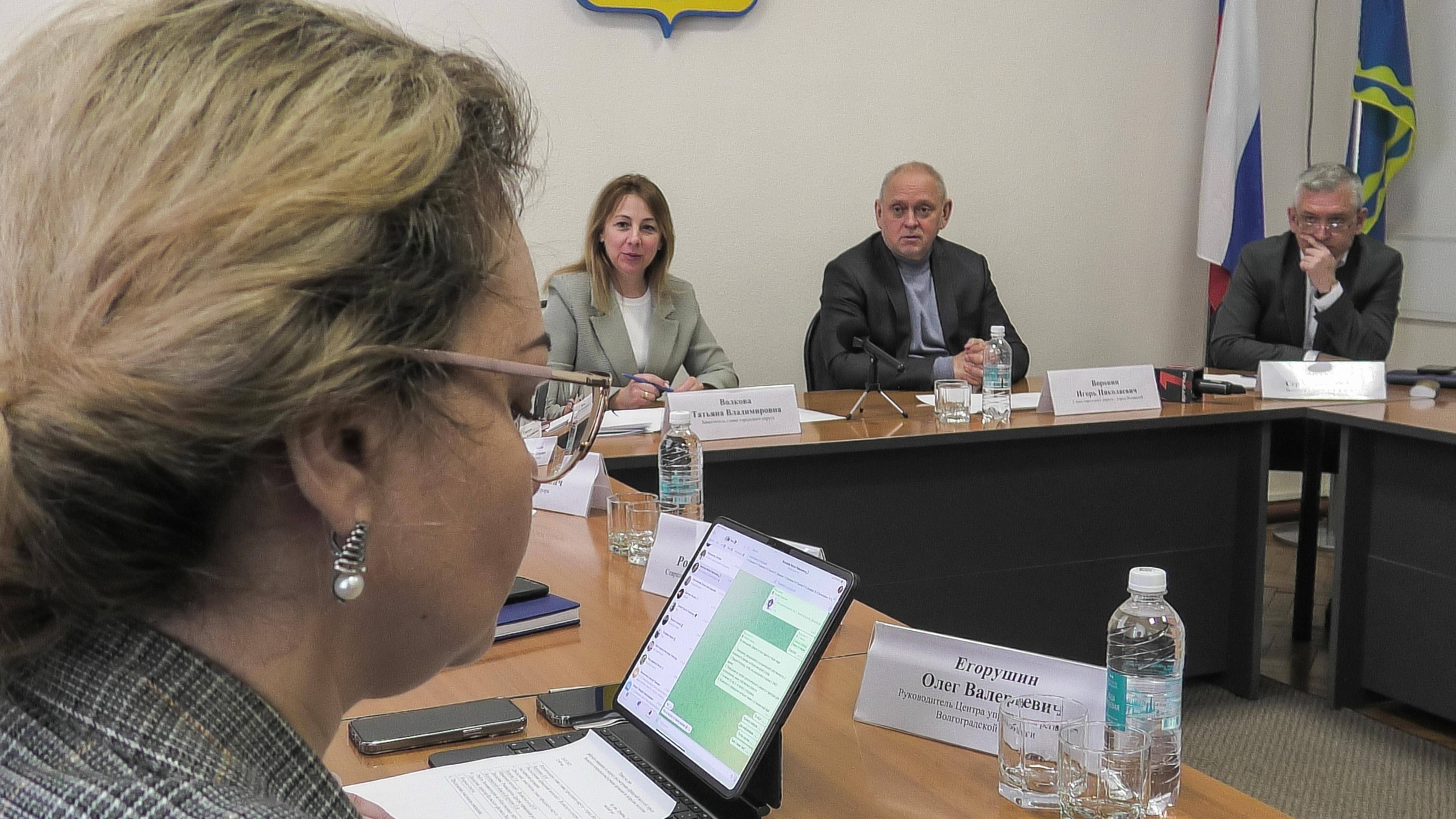 Совещание по экологии смотреть онлайн