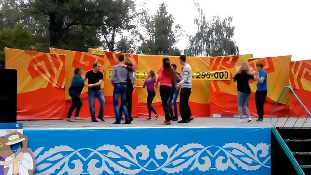 Руэда. Студия танцев 