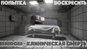 Флешка для iPhone leef iBridge3 32gb попытка воскресить