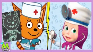 Три Кота против Маши и Медведя.Кто Лучше Вылечит Животных.Мультик Игра