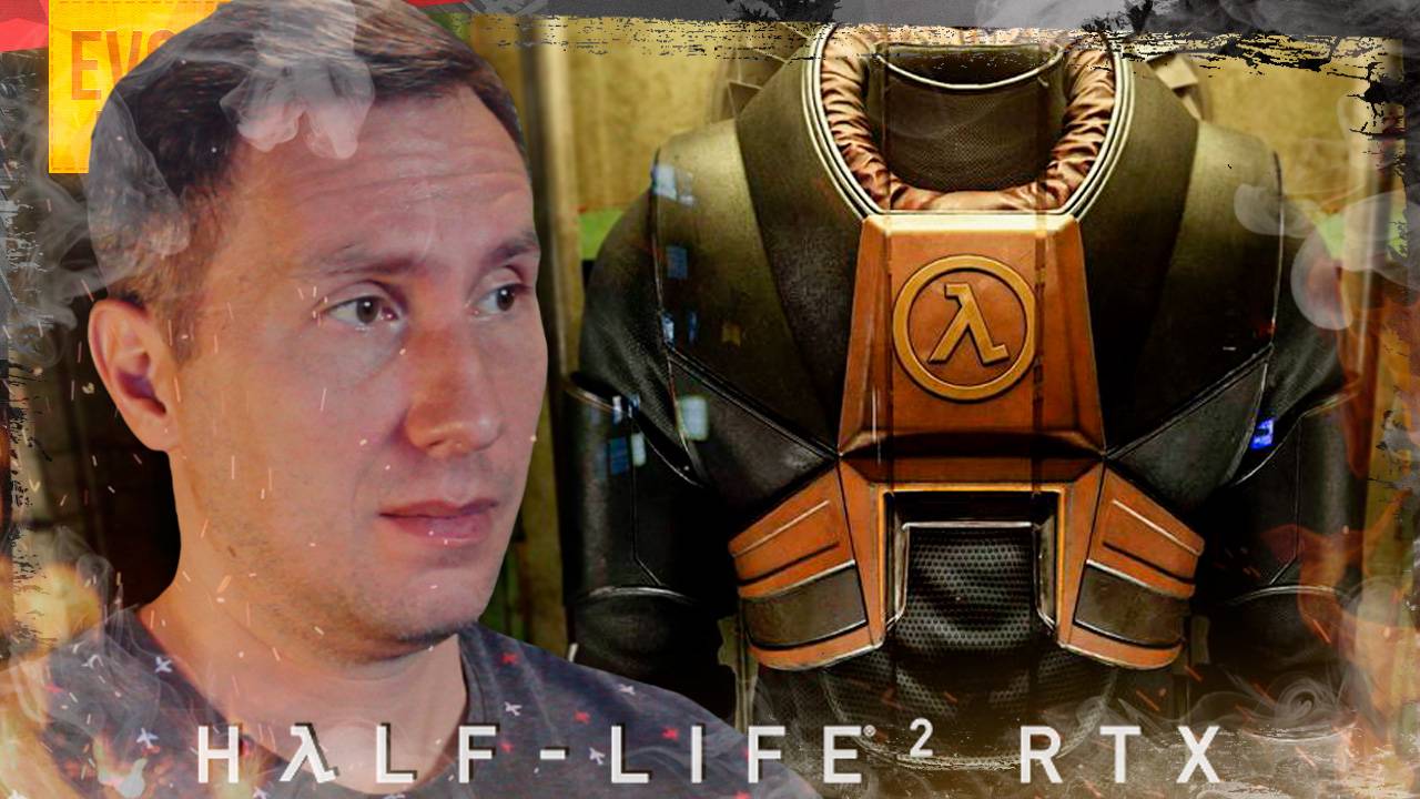 RAVENHOLM ➲ HALF-LIFE 2 RTX GAMEPLAY смотреть онлайн