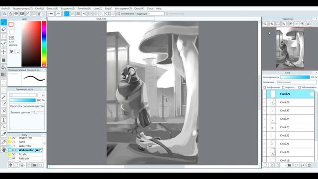 Сизий Джо SPEEDPAINT смотреть онлайн
