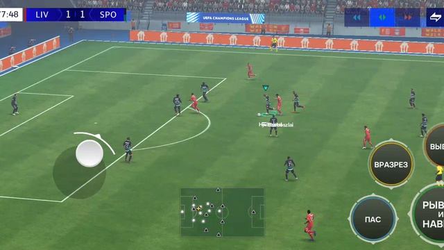 лига чемпионов прямая трансляция Спортинг-Ливерпуль