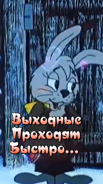 🤣Ну вот как так?🤣