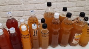 Ставленая Медовуха на травах, корнях, ягодах горных. В Барнауле 89835800272, отправка курьером !