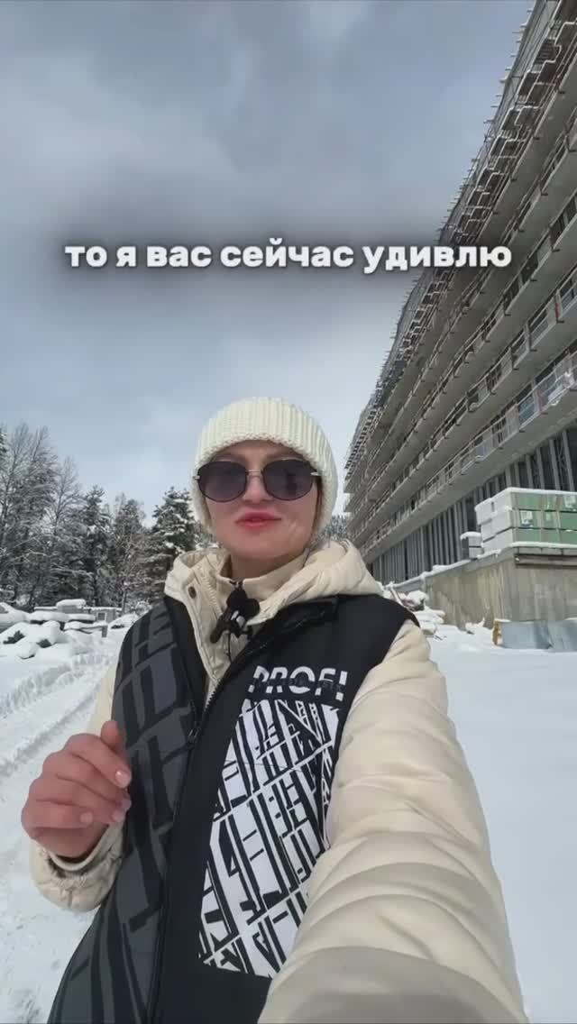 Универсальная технология ЛСТК получается ✨ смотреть онлайн