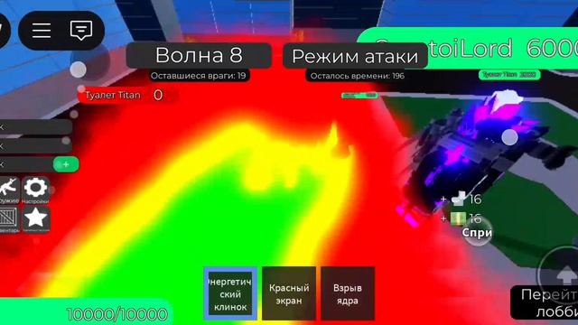 играю в роблокс не 13 ч смотреть онлайн