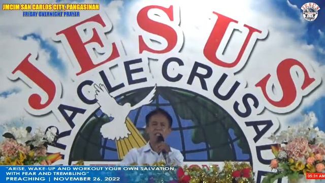 JMCIM Preaching: "ARISE, WAKE-UP AND WORKOUT YOUR OWN SALVATION WITH FEAR AND TREMBLING" смотреть онлайн