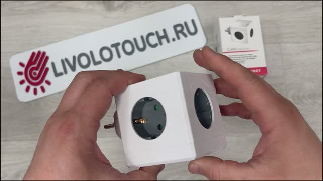 GN1206 - Разветвитель Cube Original Lite 3 Euro 16A, 3 USB 2A+C RocketSocket